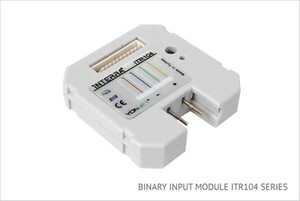 Interfaz de pulsadores KNX, 4 entradas, libre potencial, empotrable para caja de mecanismos, Ref. ITR104