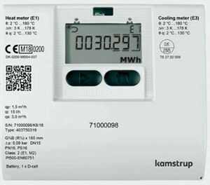 Calorímetro de calor y frio KNX, Kamstrup, Qn=1,5m³/h, DN15, Ref. 84723