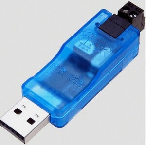 Interfaz de programación KNX USB, KNX USB Interface 332, Stick/Pen drive/USB, Ref. 5254